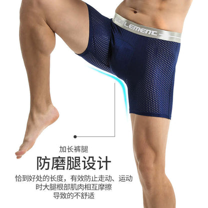 Men's Ice Silk Mesh Sports Underwear