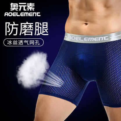 Men's Ice Silk Mesh Sports Underwear