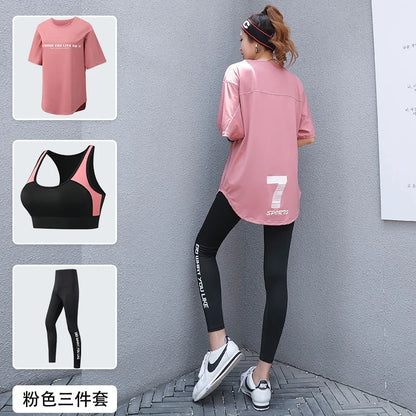 Plus Size 2/3 Piece Fitness Sportswear Set