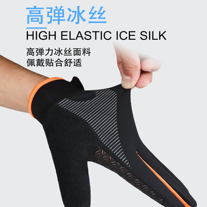 Summer ice silk riding gloves