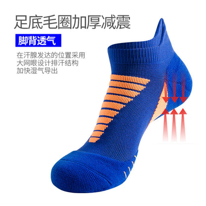 Breathable Anti-Slipping Sports Socks