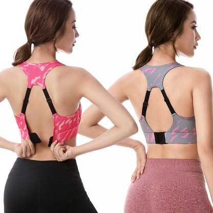 Women's Adjustable Back Beauty Sports Bra